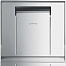Стаканомоечная машина SMEG Professional SPG405MS